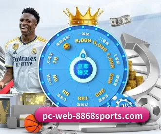 pc-web-8868sports.com APP 深度功能 - 8868tiyu